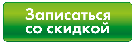 knopka.png